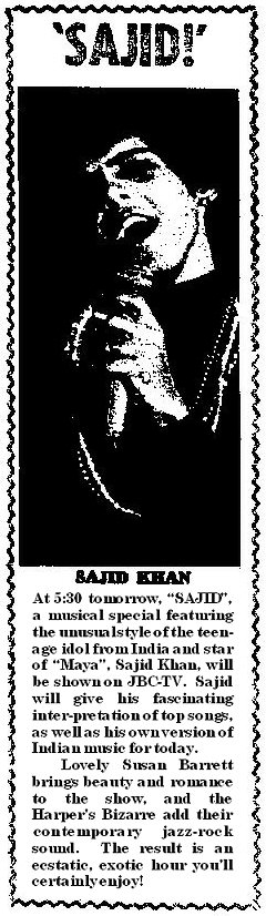 tv special ad image